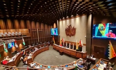 La Cámara de Senadores 