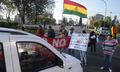 Imagen Referencial. 