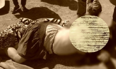 El caso se investiga/Foto. Captura de pantalla