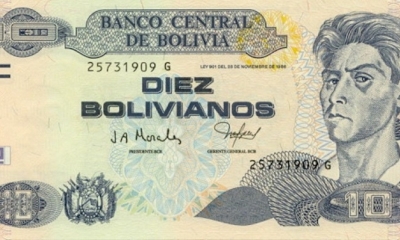 El billete de Bs 10 en actual circulación. Foto: BCB