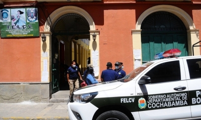 Frontis de la FELCV de Cochabamba