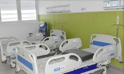 Las Instalaciones del Hospital de Montero. / Foto: Archivo