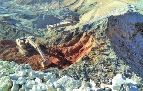 Suspenden dos días las labores de rescate en hundimiento del cerro