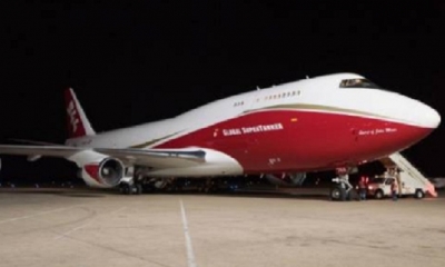 Supertanker/Foto. RRSS
