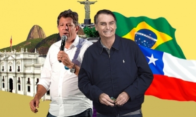 Los resultados se conocerán al finalizar la tarde/Foto. RRSS