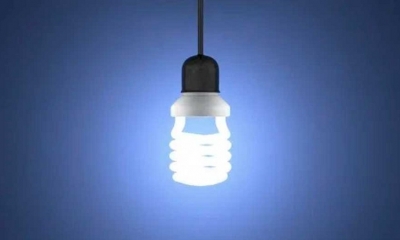 Reducción de la tarifa eléctrica de la categoría domiciliaria en 30% para la facturación de abril