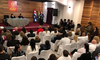El evento se realizó en la Casa del Alba Cultural/Foto. ABI