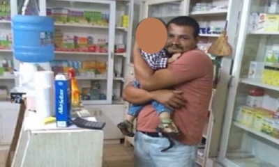 Rubén Dario Gutiérrez, se encuentra prófugo de la justicia/Foto. Captura de pantalla 