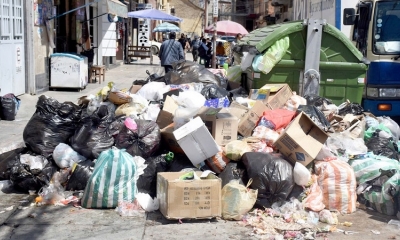 Basura en un contenedor del centro de la ciudad de Cochabamba.