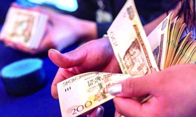 Movimiento de dinero en una entidad financiera. | Foto archivo | ABI