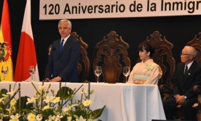 La princesa Mako fue la invitada especial/Foto. ABI