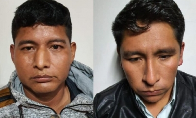Ambas exautoridades están recluidas en la cárcel/Foto. RRSS