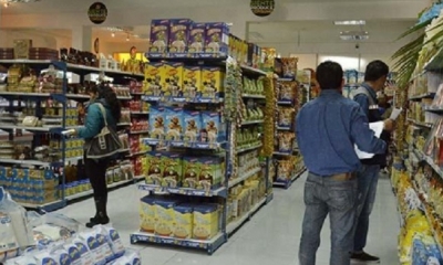 Imagen Referencial/Foto. RRSS