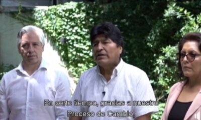 Evo Morales y exautoridades en el mensaje navideño. | Captura