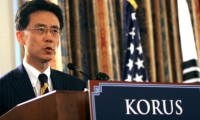La reunión de cancilleres del bloque y Corea del Sur tuvo lugar en Seúl con el ministro de Comercio de la República de Corea, Hyun Chong Kim