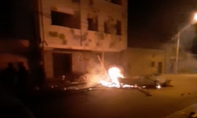 Una turba enardecida llegó a la casa/Foto. Captura de pantalla