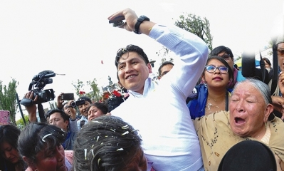 Jhiery Fernández.