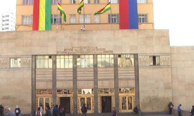  Universidad Mayor de San Andrés (UMSA) 