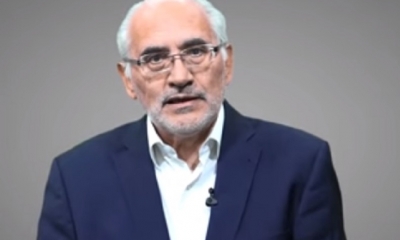 Carlos Mesa/Foto. Captura de pantalla 