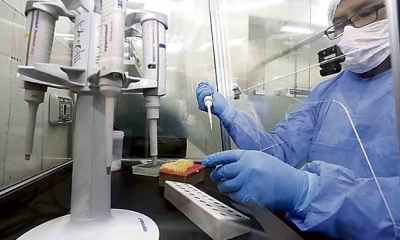 Existe la posibilidad de que el antiviral Interferón Alfa 2B, que está en etapa experimental, también pueda ser adquirido.