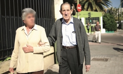 Imagen Referencial. 
