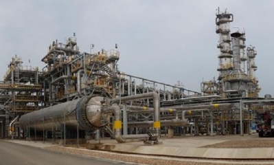 Planta de Urea en Bulo Bulo/Foto. RRSS