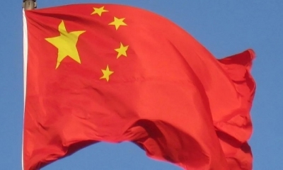 Bandera de China