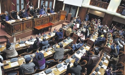 La Asamblea Legislativa Plurinacional 