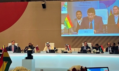 Cumbre de Jefes de Estado y de Gobierno del Foro de Países Exportadores de Gas