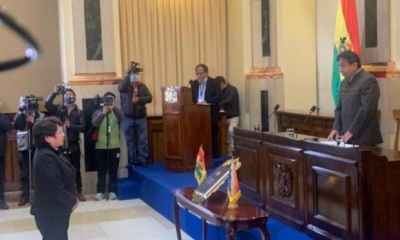 Posesión de la vocal Dina Chuquimia. | Agencias
