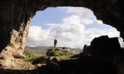 La cueva Shukbah fue excavada por primera vez en la primavera de 1928 por Dorothy Garrod