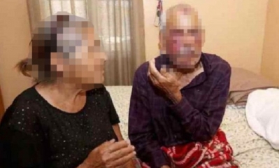 La FELCC busca al hombre de 35 años/Foto. RRSS