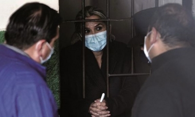 Fiscalía prevé que el juicio por el caso “golpe II” se inicie en los primeros días de febrero.