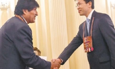 Embajador de la República Popular de China en Bolivia, Liang Yu/Foto. RRSS