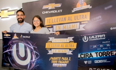 El evento se realizará en el Ventura Arena/Foto. LG
