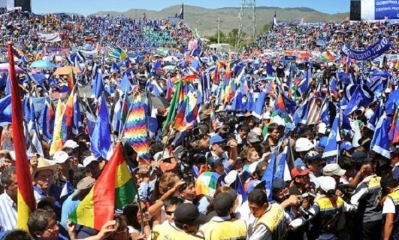 Imagen Referencial. 