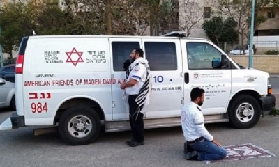 La organización Magen David Adom abrió una clínica móvil en Wadi Ara