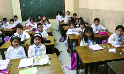 Imagen Referencial. Foto: Internet