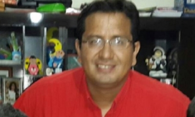 Waminq’a Inti Serrano López, era dirigente universitario/Foto. RRSS