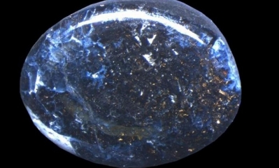  El mineral fue encontrado en una roca volcánica de la región de Haifa. (Shefa Yamim)
