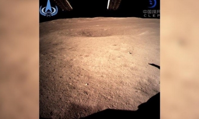 La Luna.