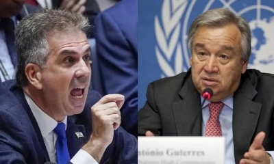 Eli Cohen anunció que Israel 