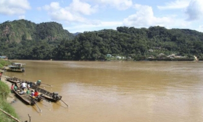 Cuenca Madre de Dios/Foto. RRSS
