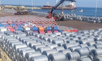Puerto de Ilo. | ABI