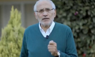 Carlos Mesa/Foto. Captura de pantalla