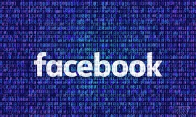 El logotipo de Facebook