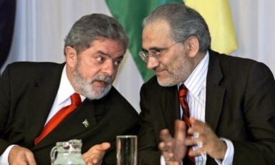 La Comisión Especial definió que su investigación se realizará desde 2004. Foto: Senado