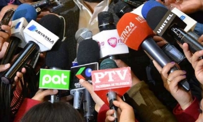 Foto: Referencial
