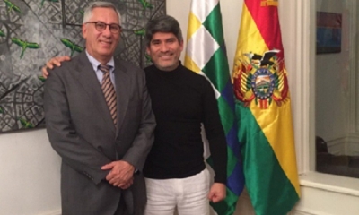 Piraí Vaca con Rodríguez Veltzé/Foto. RRSS
