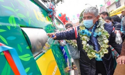 El alcalde de La Paz, Iván Arias. FOTO archivo | Agencias